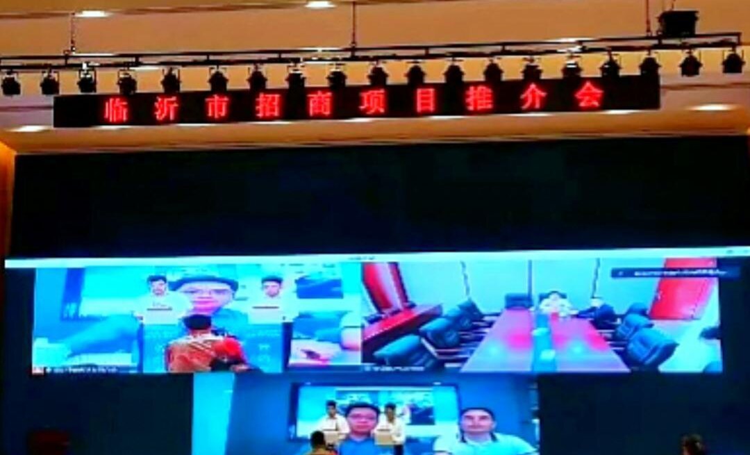 兰陵与马来西亚签约