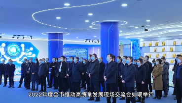 科技展厅，视歌智造